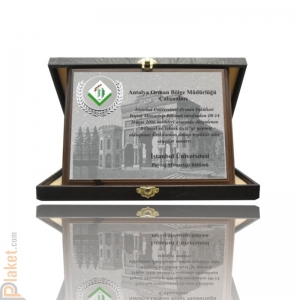 Deri Kutulu Plaket - DKP-003-18x24 cm - yatay