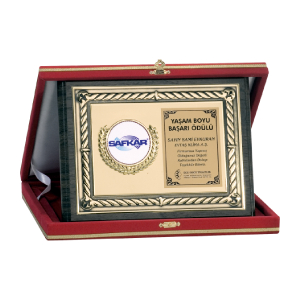 Ahşap Plaket AP-083-A
