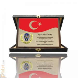 Deri Kutulu Plaket - DKP-004-18x24 cm - yatay