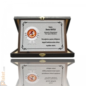 Deri Kutulu Plaket - DKP-006-18x24 cm - yatay