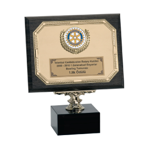 Ahşap Plaket AP-044-A