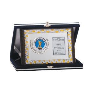 Ahşap Plaket AP-019-B
