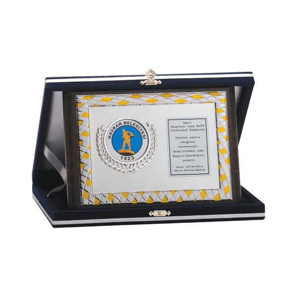 Ahşap Plaket AP-019-B