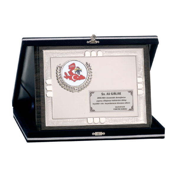 Ahşap Plaket AP-031-A