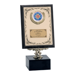 Ahşap Plaket AP-070-B