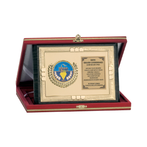 Ahşap Plaket AP-027-B