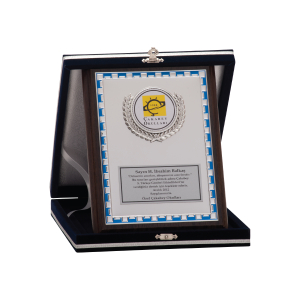 Ahşap Plaket AP-049-B